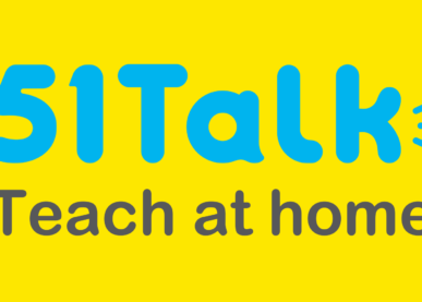 Biaya 51Talk Terbaru 2025: Daftar Paket & Harga Lengkap